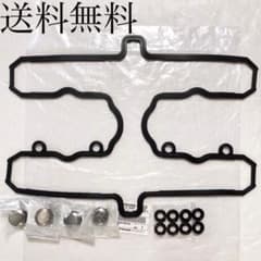 ゼファー1100 ヘッドカバー K-FACTORY ONLINE SHOP / 丸型ヘッドカバー (ZEPHYR1100)