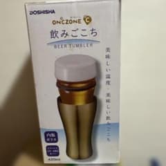 DOSHISHA ONCZONE 飲みごこち ビールタンブラー 420mlのサムネイル