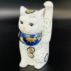 安い伊万里焼 招き猫の通販商品を比較 | ショッピング情報のオークファン