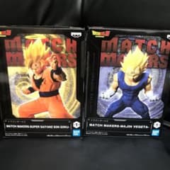 孫悟空 ベジータ フィギュアセットのサムネイル