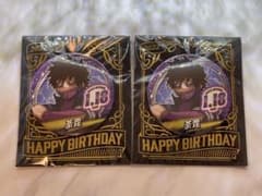 히로아카 荼毘 점프 숍 생일 캔 배지 2022 2점 세트