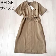 【新品タグ付き】BEIGE. シャツワンピース ベージュ 2 ベルト付　シアー 新品タグ付き】BEIGE. シャツワンピース ベージュ 2 ベルト付 シアー
