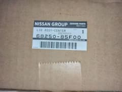 日産 純正 シルビア S15 スペックRナビゲーション 68250-85F00 | Mercari