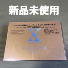 X JAPAN/DAHLIA TOUR FINAL 完全版 コレクターズBOX - メルカリ