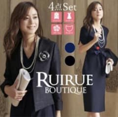 RUIRUE BOUTIQUE セレモニースーツ 4点セットのサムネイル