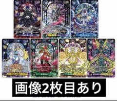 デジモンカードPREMIUM HEROINES SET ver.2 カードのみ - メルカリ