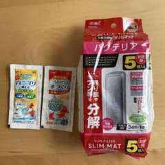 GEX スリムマット5個入り ・ カルキ抜き2個のサムネイル