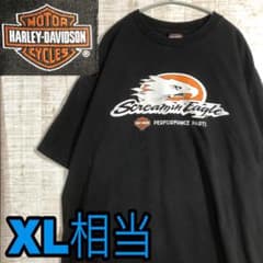 7T8743 HARLEY-DAVIDSON Tシャツ アメカジ バイク - メルカリ