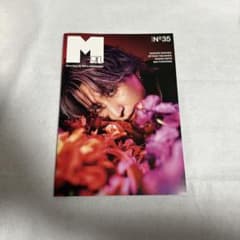 SnowMan 佐久間大介 雑誌のサムネイル