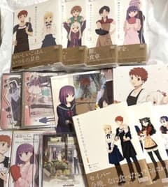 에미야 산치의 오늘의 밥 DVD 특전 만화 악스타 색지 CD