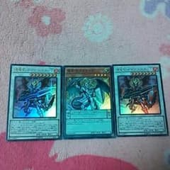 竜剣士のサムネイル