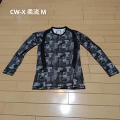 ワコール CW-X 柔流 Jyuryu 機能性トップス Mのサムネイル