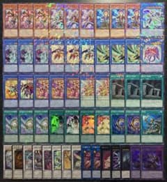 遊戯王 影霊衣 ネクロス 55枚 構築済みデッキ EXデッキ付き ② - メルカリ