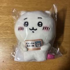ちいかわ　おかいもの検定マスコット　エポスカードのサムネイル