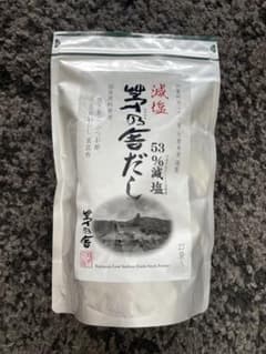 茅乃舎 53%減塩 茅乃舎だし 27袋入 - メルカリ