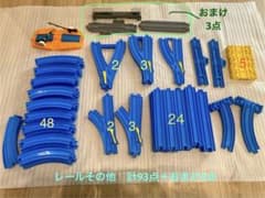 プラレール　レール　まとめ売りのサムネイル