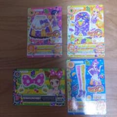 アイカツ！ Happy Rainbow カード4枚セットのサムネイル