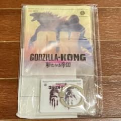 [Joshin 한정 특전] GODZILLA-KONG 새로운 제국
