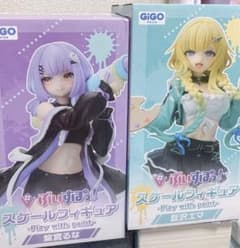 ぶいすぽっ！ GIGO フィギュア 藍沢エマ 紫宮るなのサムネイル
