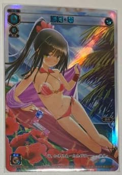 ウィクロス 遊月・零 SECRET 水着 簡体中文版 m48756082966_1.jpg?1771083410