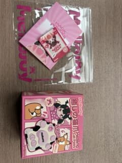 Mellojoy 癒しの猫爪 天使のサムネイル