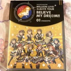THE IDOLM@STER MILLION LIVE!3rdLIVE TOU…のサムネイル