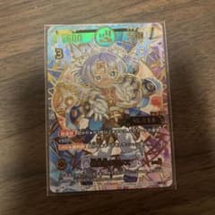 開運コロシアム　開運チャレンジバトル　クローディア　シリアル　プロモ　ゾロ目 開運コロシアム 開運チャレンジバトル 極星神ポラリス シリアル ゾロ目