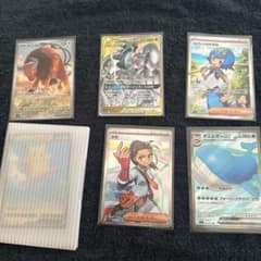 まとめ売り6枚　ホエルオーex スイレンのお世話　波乗りピカチュウなど まとめ売り6枚 ホエルオーex スイレンのお世話 波乗りピカチュウなど
