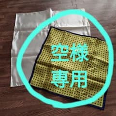 【空様専用】シルク製ドット柄ハンカチとホワイトハンカチセットのサムネイル