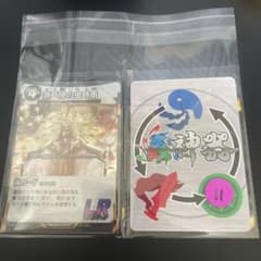 プロフ必読　発送5月10日(土)から様 リクエスト 4点 まとめ商品 プロフ必読 次回発送未定様 リクエスト 6点 まとめ商品 - メルカリ