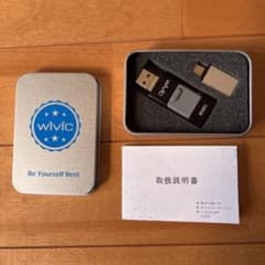 USBメモリ 128GB ４in1 USB 3.0 Phone usbメモリーのサムネイル