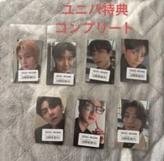 BTS ARIRANG フォトカード ユニバーサル 特典 - メルカリ