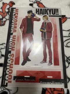 ハイキュー‼︎ 孤爪研磨・黒尾鉄朗　アクリルスタンド