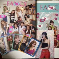 TWICEアルバム【FANCY】