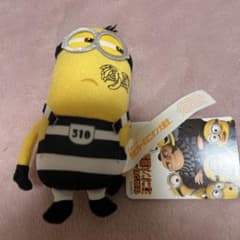 괴도 그루의 미니언 대 탈주 봉제인형 마스코트 열쇠 고리 태그 첨부