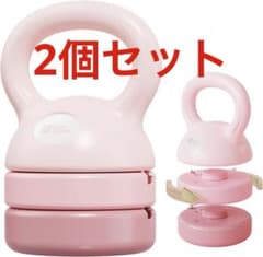 可変式ケトルベル トレーニング器具 調節可能 ケトルベル 筋トレ 可変式ダンベルのサムネイル