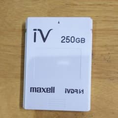 maxell ivdr 250gbのサムネイル
