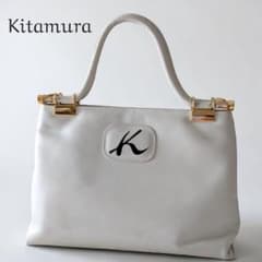 美品 Kitamura キタムラ ハンドバッグ 本革 白 ゴールド金具 ロゴ