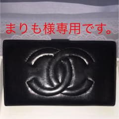 CHANEL シャネル 長財布のサムネイル