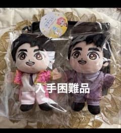 郷ひろみグッズ】ぬいぐるみマスコット2種各1・合計2体・ぬいぐるみ