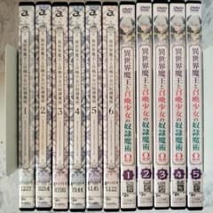 m48757554871_1.jpg?1732972770