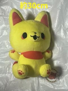 かみさまキツネとサラリーマン ぬいぐるみ こうばこずわり ベニ＆キン