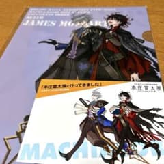 m48757583486_1.jpg?1760849891