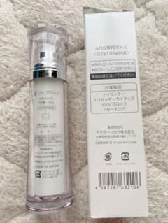 ゆーたん様専用　UVブロックのサムネイル