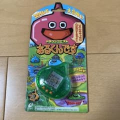 ario様専用 新品未使用 ドラゴンクエスト あるくんですのサムネイル