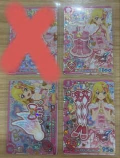 も*彡様 アイカツ アンコール プレミアムカード オーロラキス 3枚セットのサムネイル