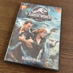 쥬라식 월드 / 불꽃의 왕국 DVD