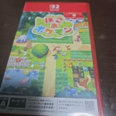 Switch2 ぽこ あ ポケモン キーカード版のサムネイル