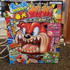も～っと番犬ガオガオのサムネイル
