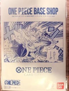 ONEPIECEカードゲームBASE SHOPリミテッドカードコレクションのサムネイル